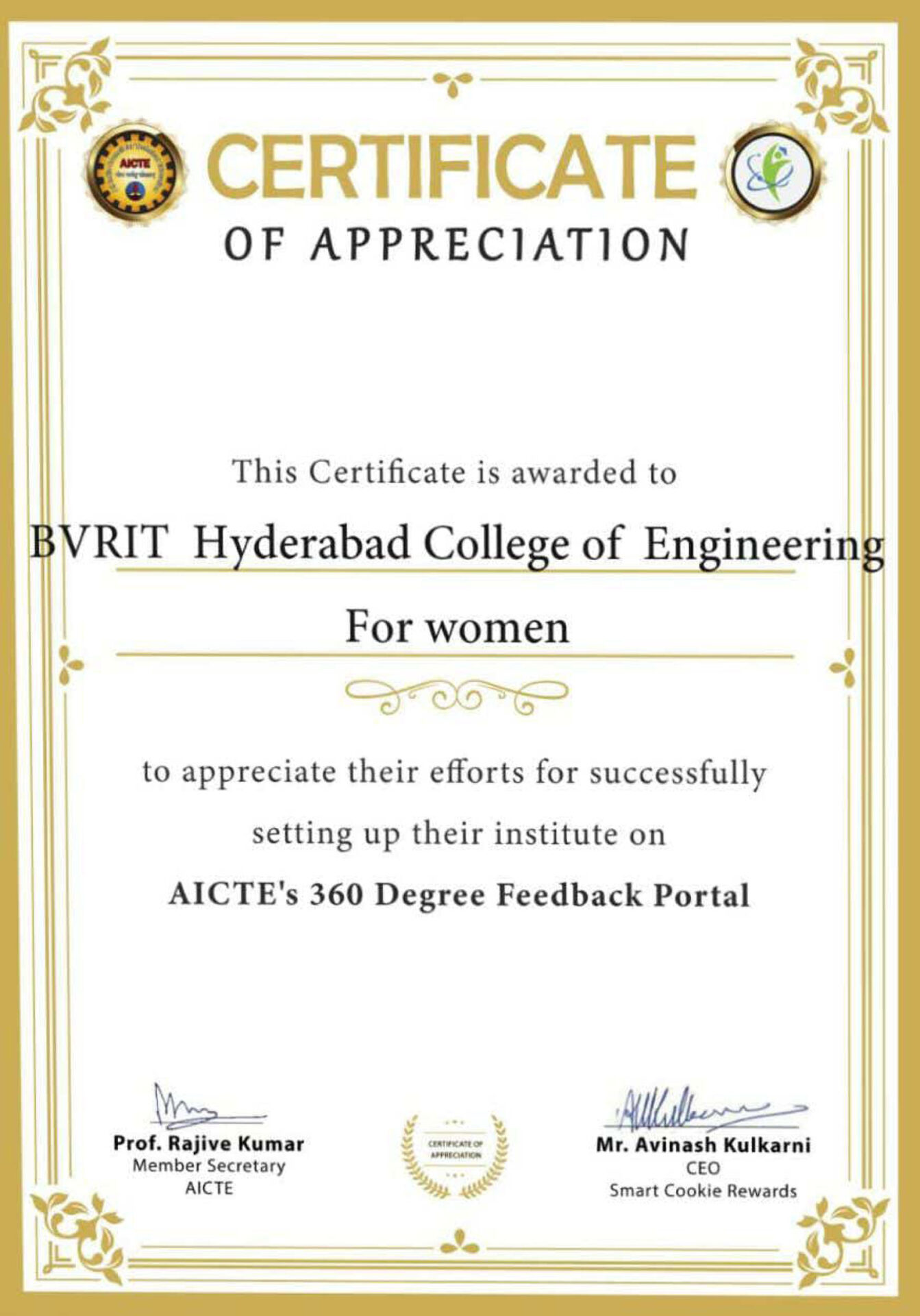 Read more about the article Certificate of Appreciation – AICTE’s 360 Degree Feedback Portal