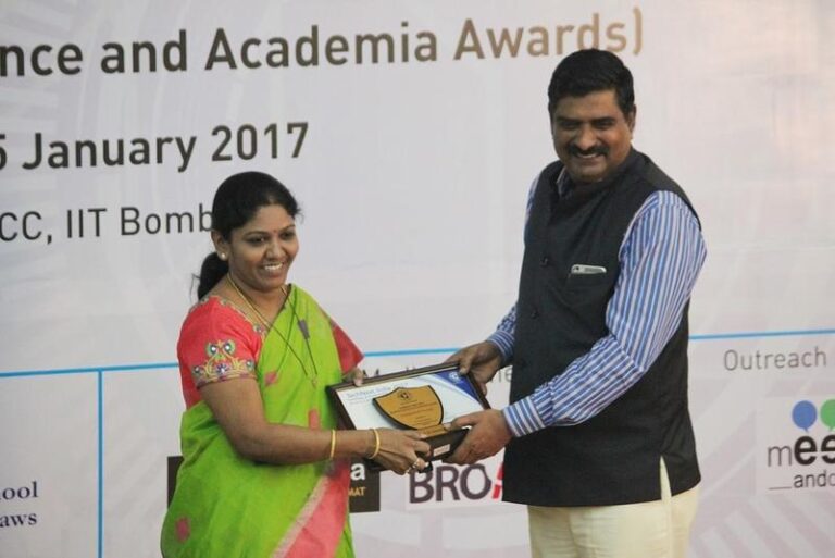 Read more about the article Distinguished Principal Award